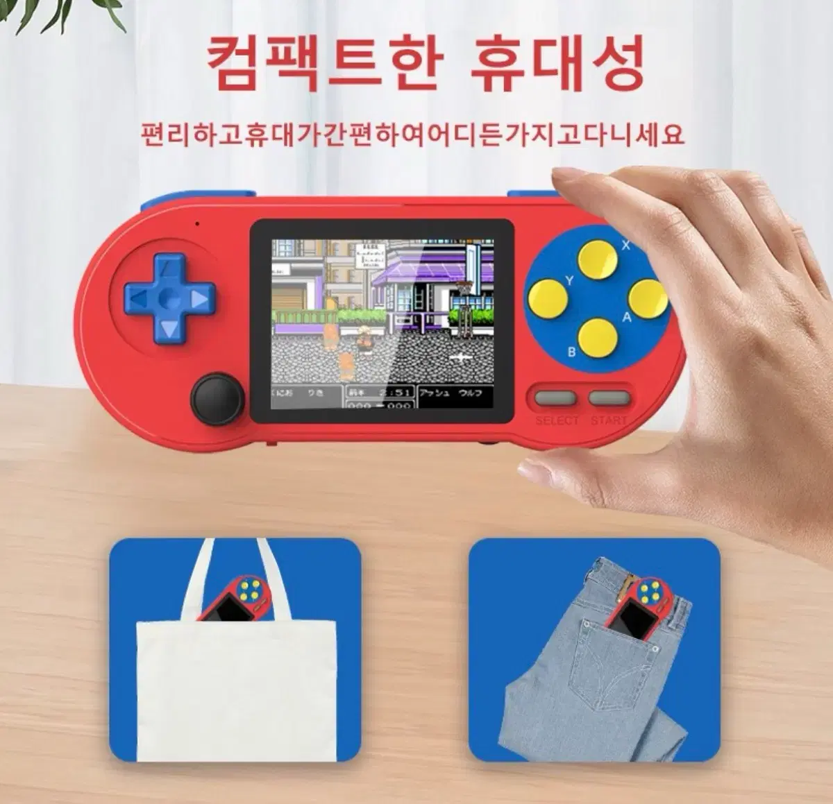 thumbnail-10